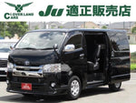 HIACE van 2WD