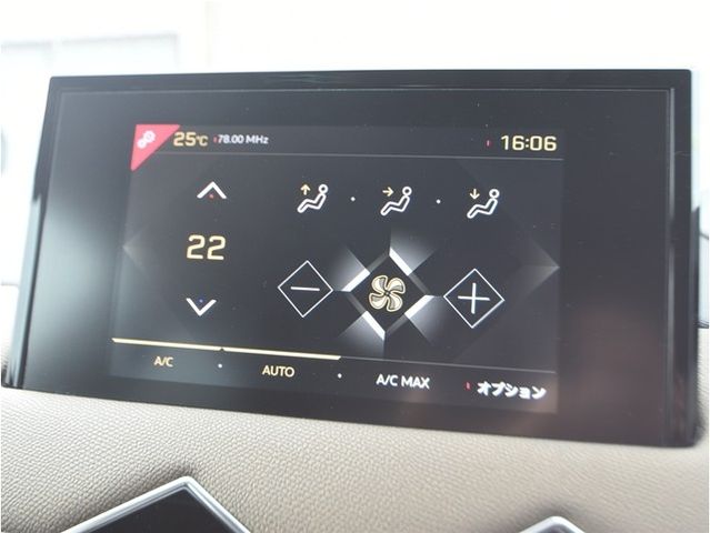 CITROEN DS3 CROSSBACK