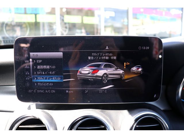 MERCEDES BENZ C class sedan HYBRID