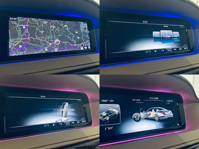 MERCEDES BENZ S class HYBRID