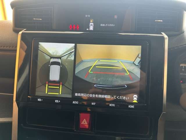 ROOMY