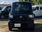 N BOX