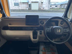 N BOX