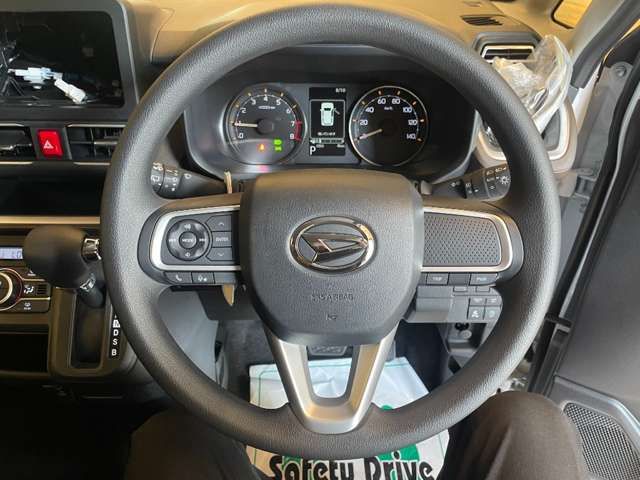 MOVE
