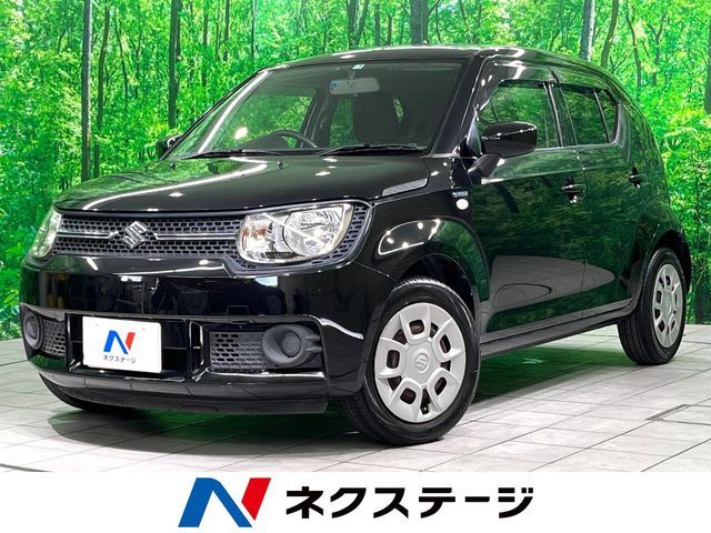 IGNIS