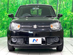 IGNIS
