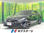 CIVIC hatchback