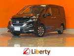SERENA  S-HYBRID