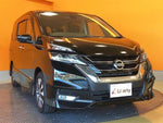 SERENA  S-HYBRID