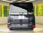 VOXY HYBRID