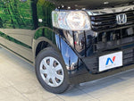 N BOX