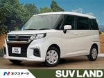 SOLIO 4WD