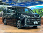 NOAH HYBRID