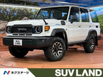LANDCRUISER 70