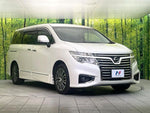 ELGRAND