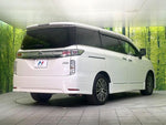 ELGRAND