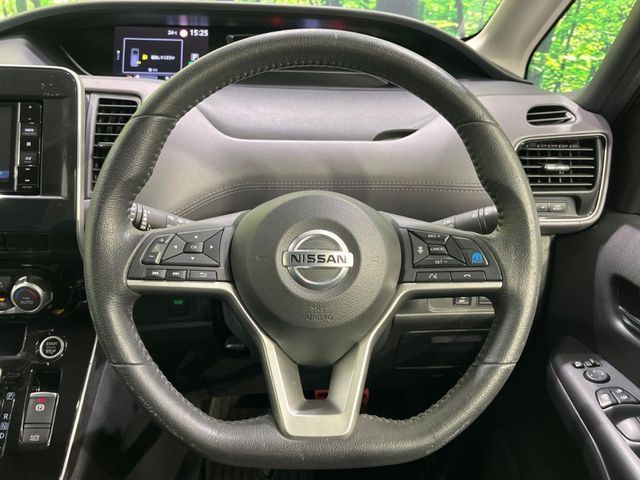 SERENA  S-HYBRID