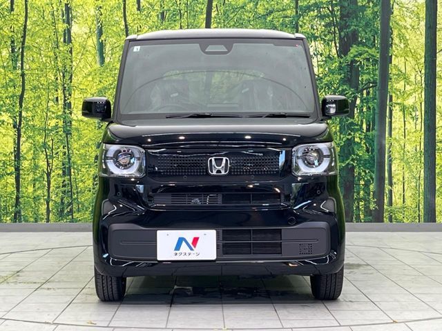 N BOX
