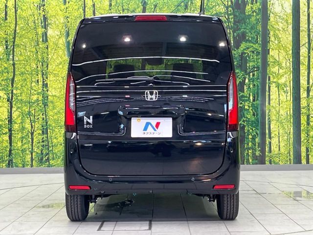 N BOX