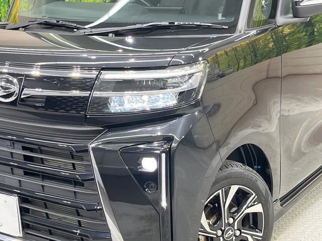TANTO CUSTOM