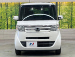 N BOX