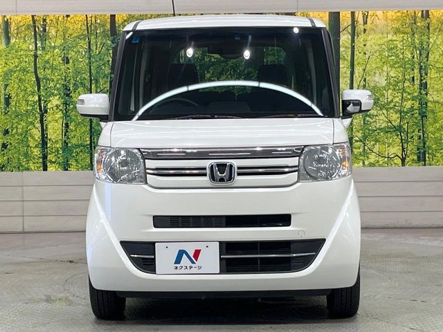N BOX