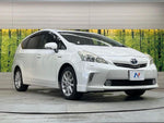 PRIUS Alpha