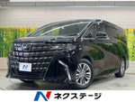 ALPHARD hybrid