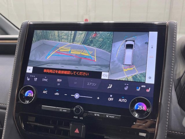 ALPHARD hybrid