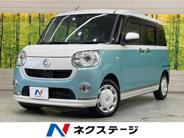MOVE canbus