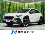 CROSSTREK