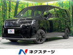 STEPWAGON SPADA 4WD
