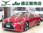 LEXUS LC500 Convertible