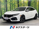 CIVIC hatchback