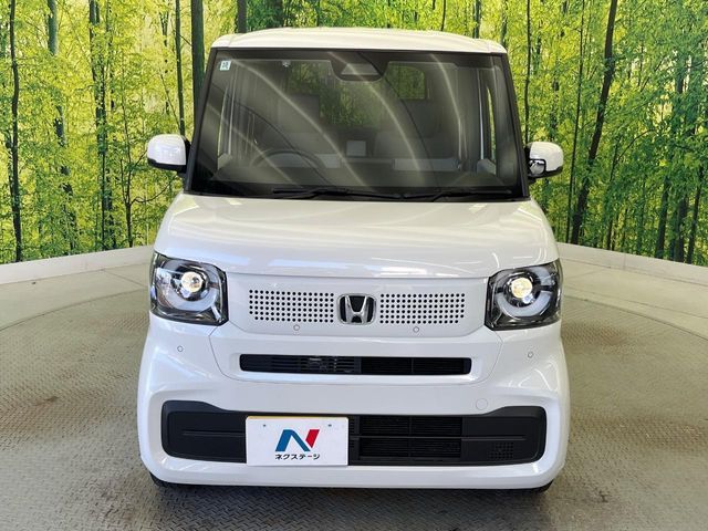 N BOX