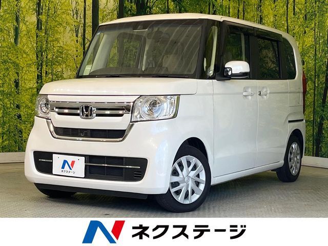 N BOX