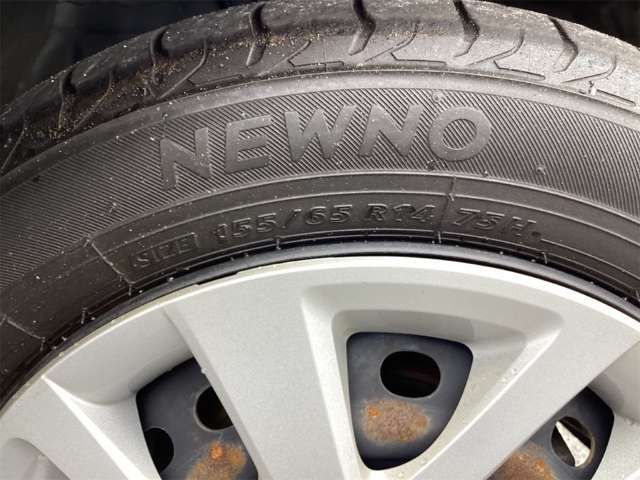 N BOX