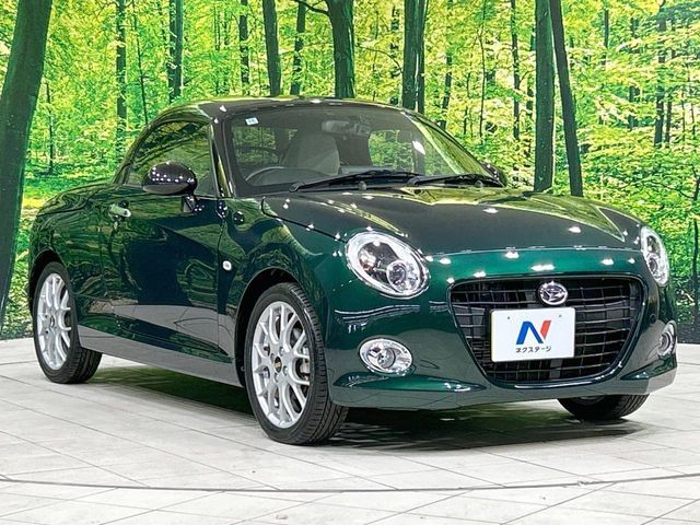 COPEN