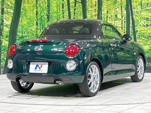 COPEN