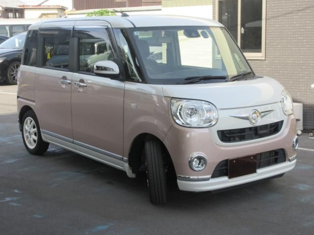 MOVE canbus