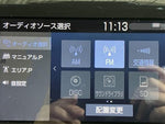 CROWN sedan hybrid