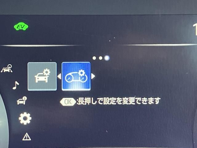 CROWN sedan hybrid