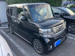 N-BOX Custom