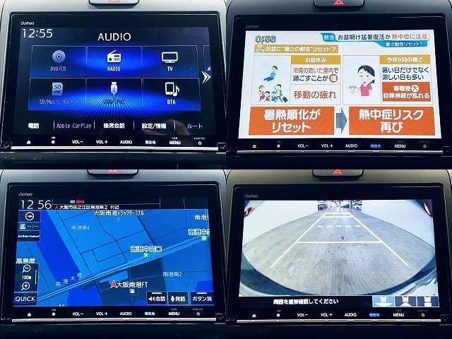 FREED plus HYBRID
