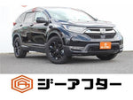 CR-V e:HEV