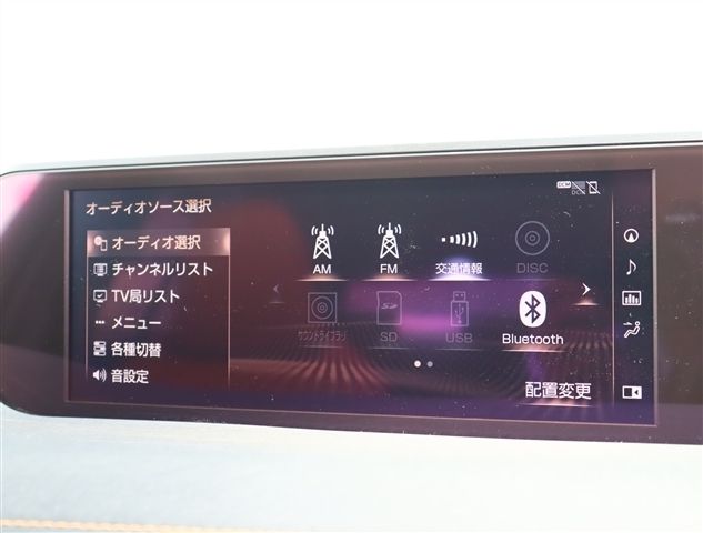 LEXUS UX200