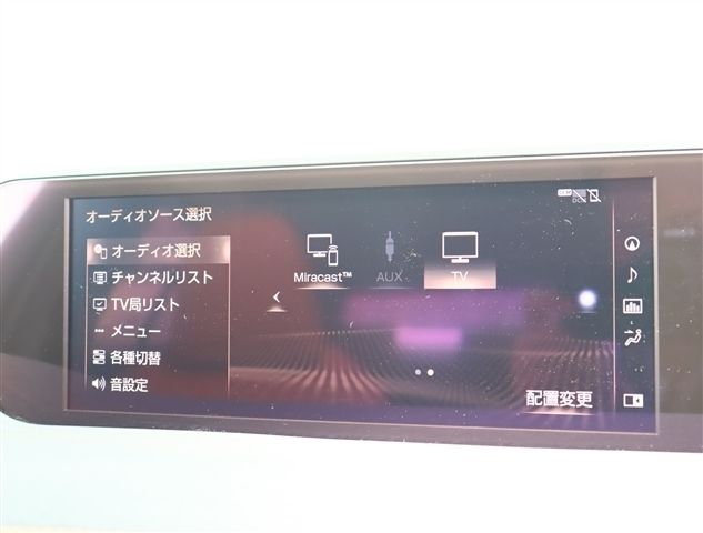 LEXUS UX200