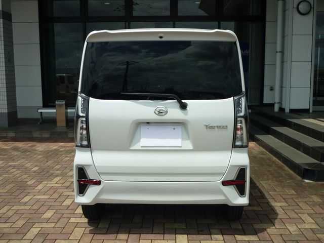 TANTO CUSTOM