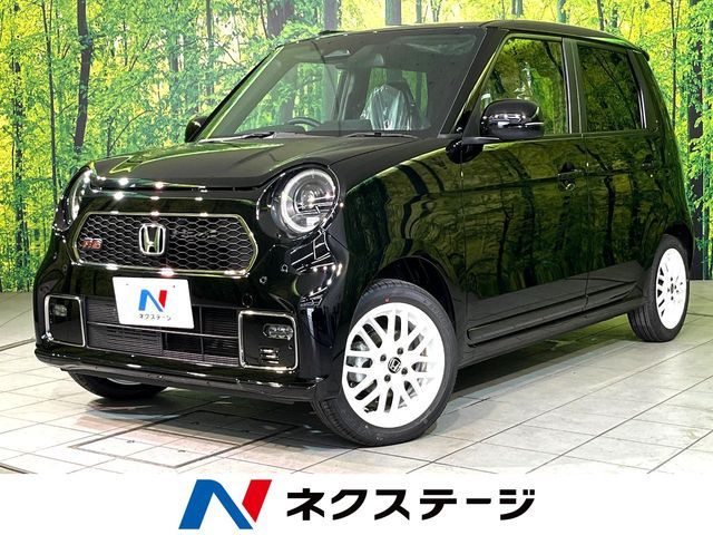 N-ONE