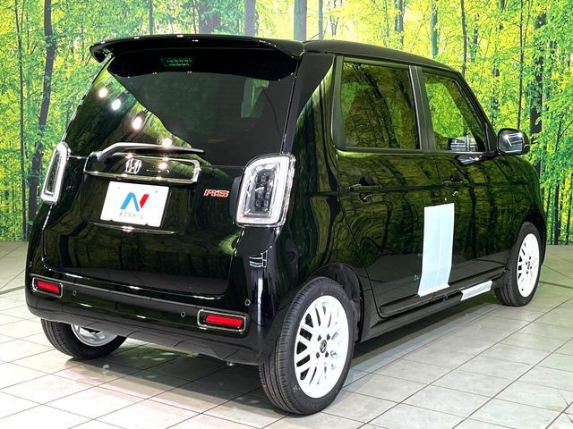 N-ONE